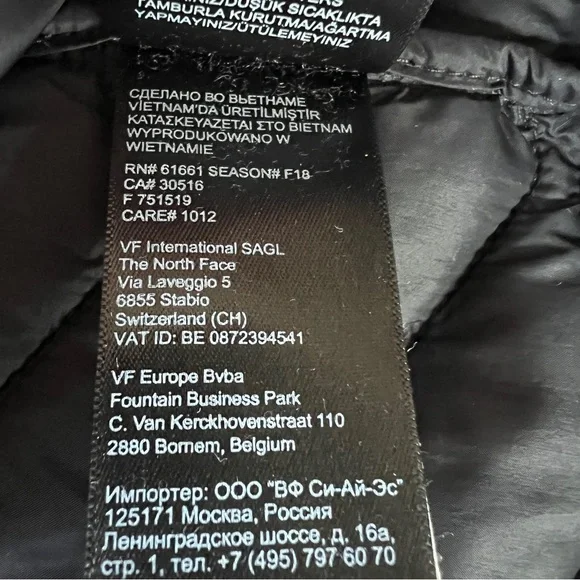 The North Face Black Quilted Insulated Women’s Jacket - Picture 5 of 6